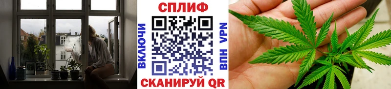 Где купить наркотики Коммунар АМФЕТАМИН Альфа ПВП Гашиш МЕГА ссылка Меф мяу мяу КОКАИН Конопля