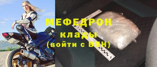mdma Карталы