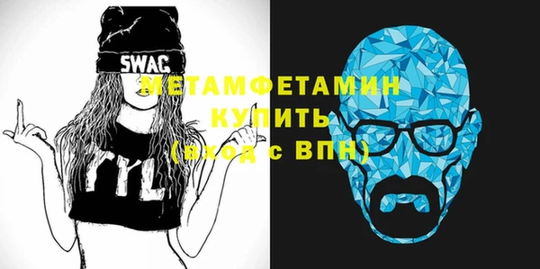 шишки Козельск