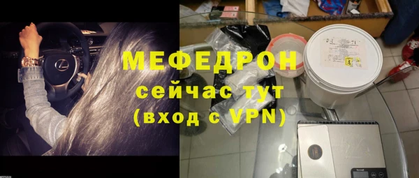 ПСИЛОЦИБИНОВЫЕ ГРИБЫ Киреевск