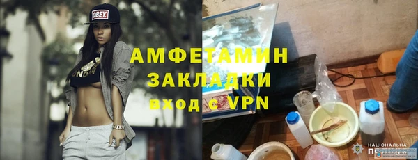СК Кинешма
