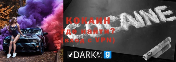 ПСИЛОЦИБИНОВЫЕ ГРИБЫ Киреевск