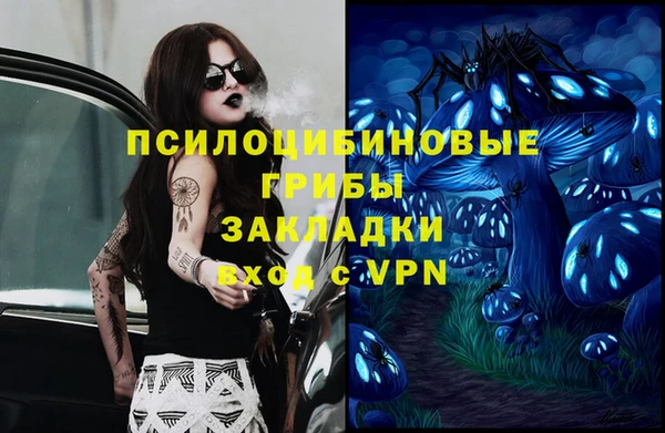 кристаллы Киренск
