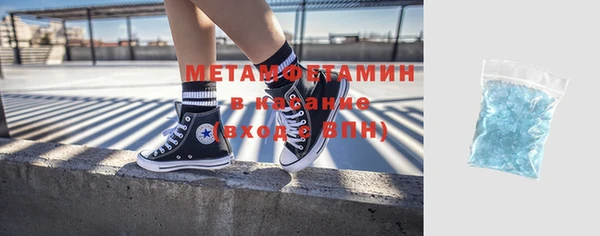 a pvp Валдай