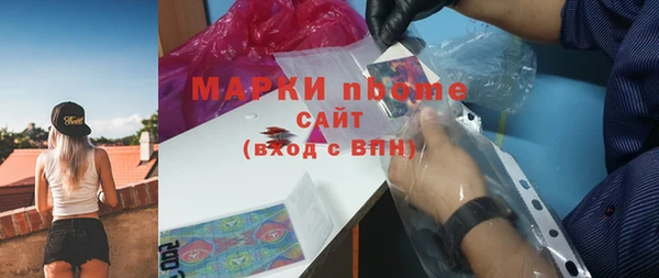 mdma Карталы
