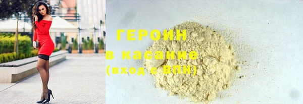 ПСИЛОЦИБИНОВЫЕ ГРИБЫ Киреевск
