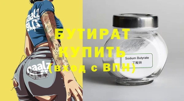 mdma Карталы