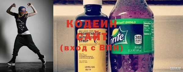 мдма Касимов
