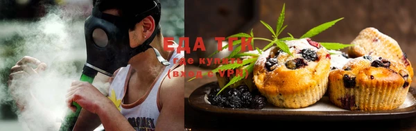 кристаллы Киренск
