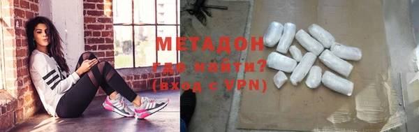 СК Кинешма