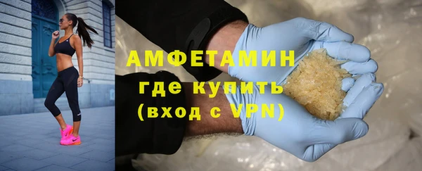 мдма Касимов