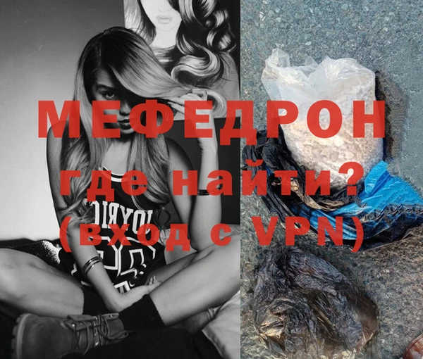 ПСИЛОЦИБИНОВЫЕ ГРИБЫ Киреевск