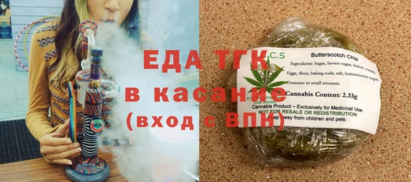 MDMA Premium VHQ Карпинск