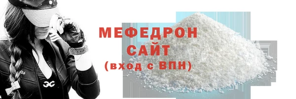 мдма Касимов