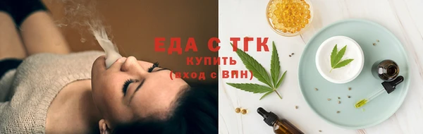ПСИЛОЦИБИНОВЫЕ ГРИБЫ Киреевск