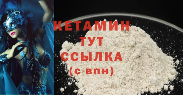 ПСИЛОЦИБИНОВЫЕ ГРИБЫ Киреевск