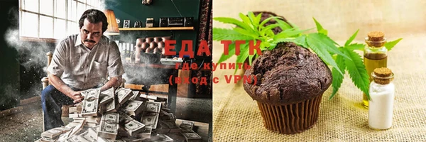 мдма Касимов