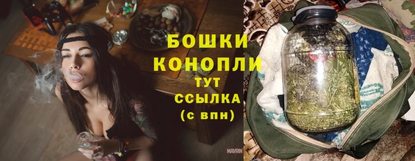 СК Кинешма