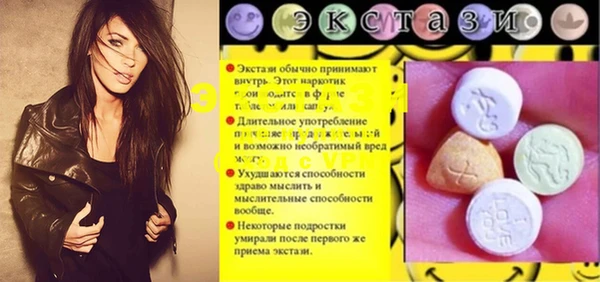 СК Кинешма