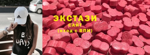 СК Кинешма
