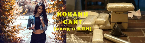 ПСИЛОЦИБИНОВЫЕ ГРИБЫ Киреевск