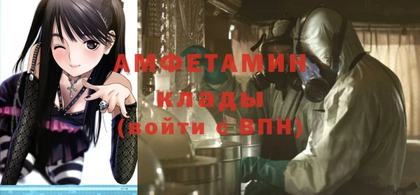 a pvp Валдай