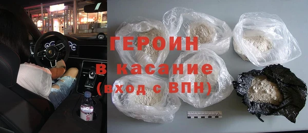 MDMA Premium VHQ Карпинск