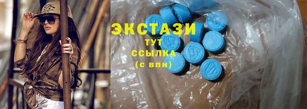марки nbome Козловка