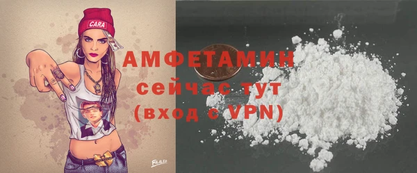 mdma Карталы