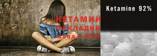 ПСИЛОЦИБИНОВЫЕ ГРИБЫ Киреевск