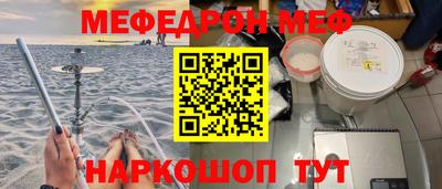 каннабис Кинель