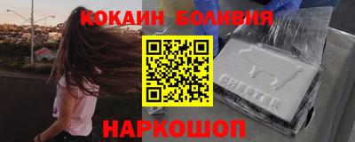 МДМА Кимры