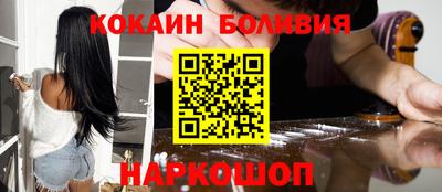 каннабис Кинель