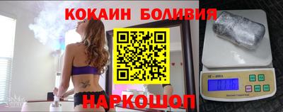 бутик Кингисепп