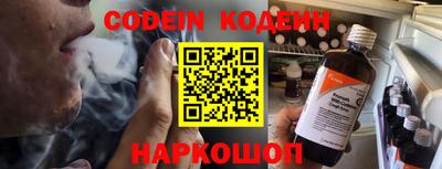 бутик Кингисепп