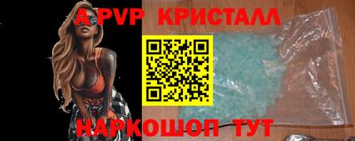 МДМА Кимры