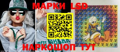 каннабис Кинель