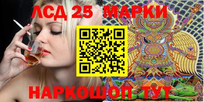 каннабис Кинель