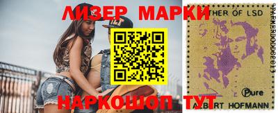 МДМА Кимры