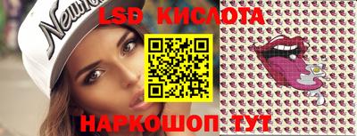 МДМА Кимры