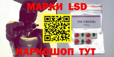 МДМА Кимры