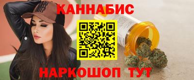 бутик Кингисепп