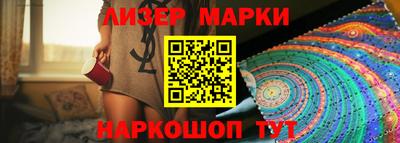 каннабис Кинель