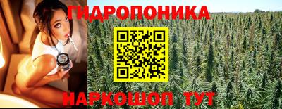 МДМА Кимры