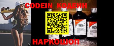 каннабис Кинель