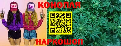 МДМА Кимры