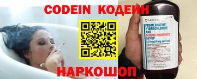 каннабис Кинель
