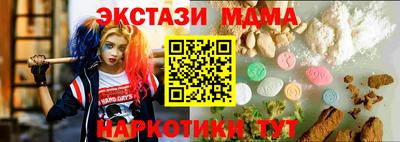 каннабис Кинель