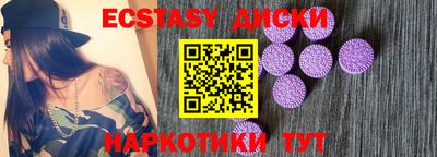 каннабис Кинель