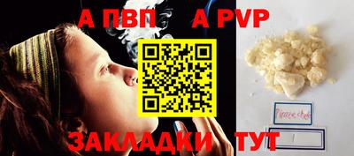 МДМА Кимры